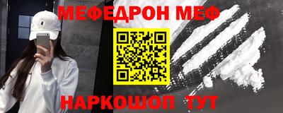 шишки Будённовск