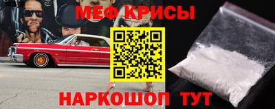 экстази Бугуруслан