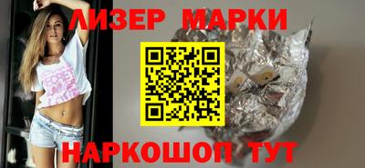 экстази Бугуруслан