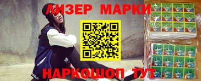мефедрон VHQ Бузулук