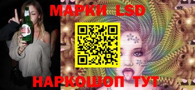 шишки Будённовск