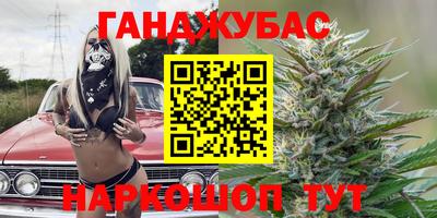 мефедрон VHQ Бузулук