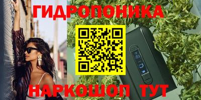 экстази Бугуруслан