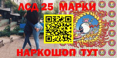 экстази Бугуруслан