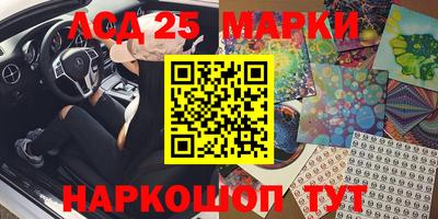 мефедрон VHQ Бузулук