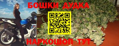 экстази Бугуруслан