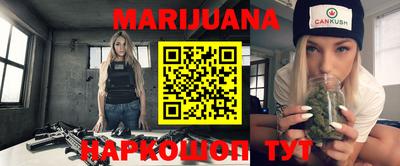 шишки Будённовск