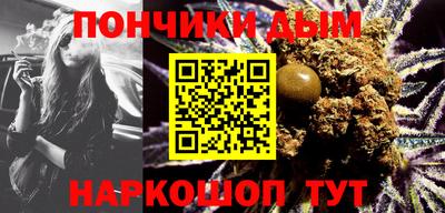мефедрон VHQ Бузулук