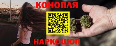 экстази Бугуруслан