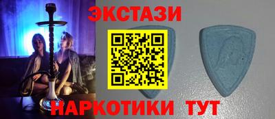 шишки Будённовск