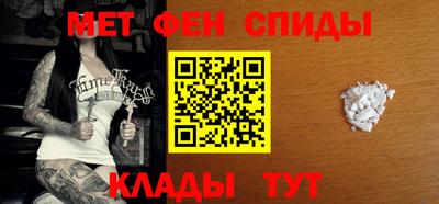 гидропоника Кандалакша