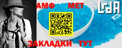 мефедрон VHQ Бузулук