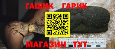 экстази Бугуруслан