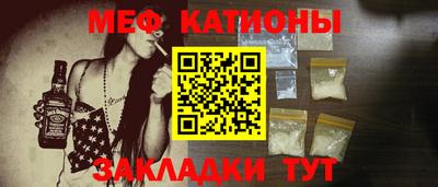 экстази Бугуруслан