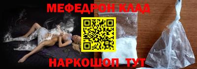 экстази Бугуруслан