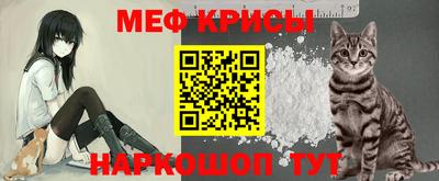 экстази Бугуруслан